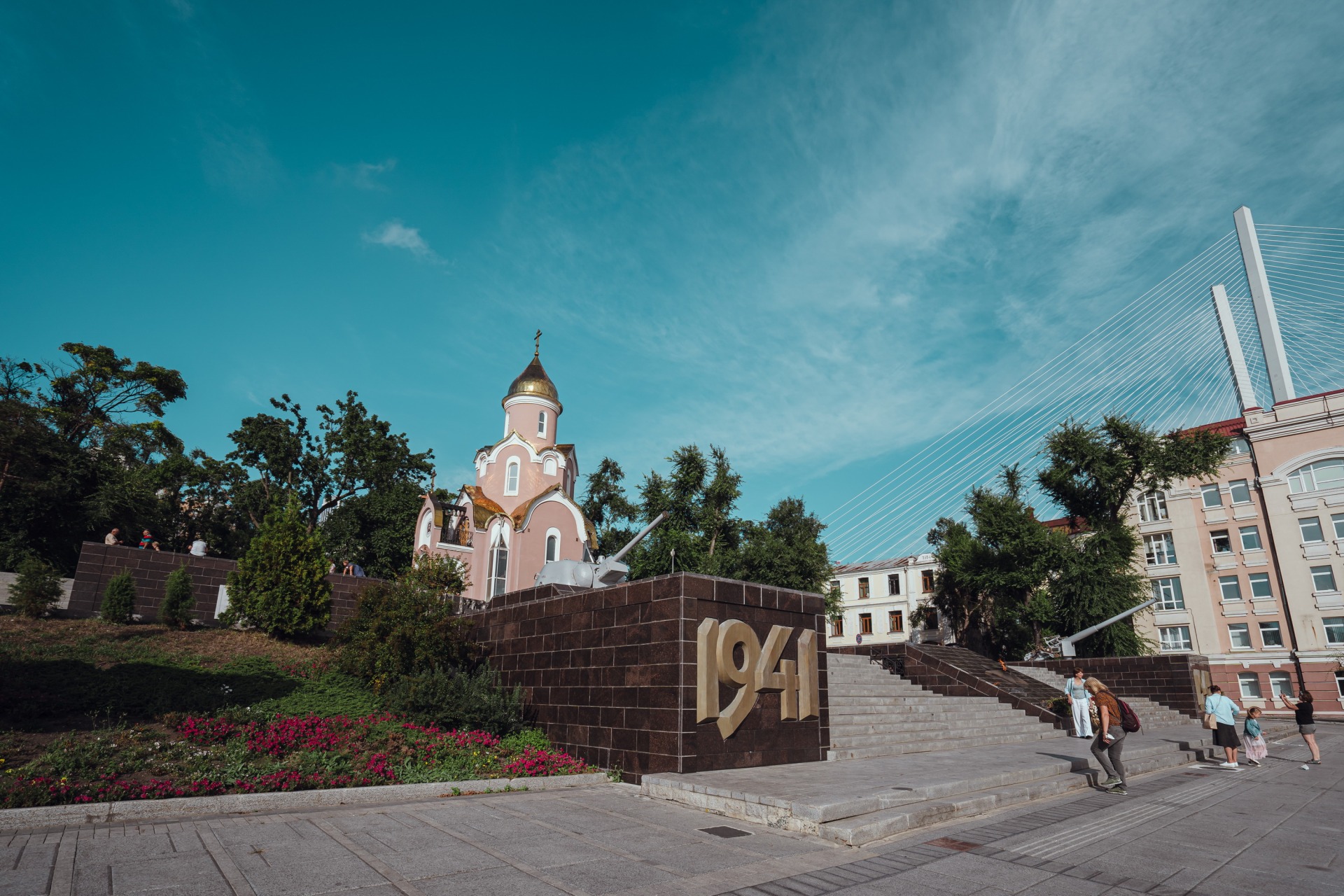 пицца набережная владивосток фото 92