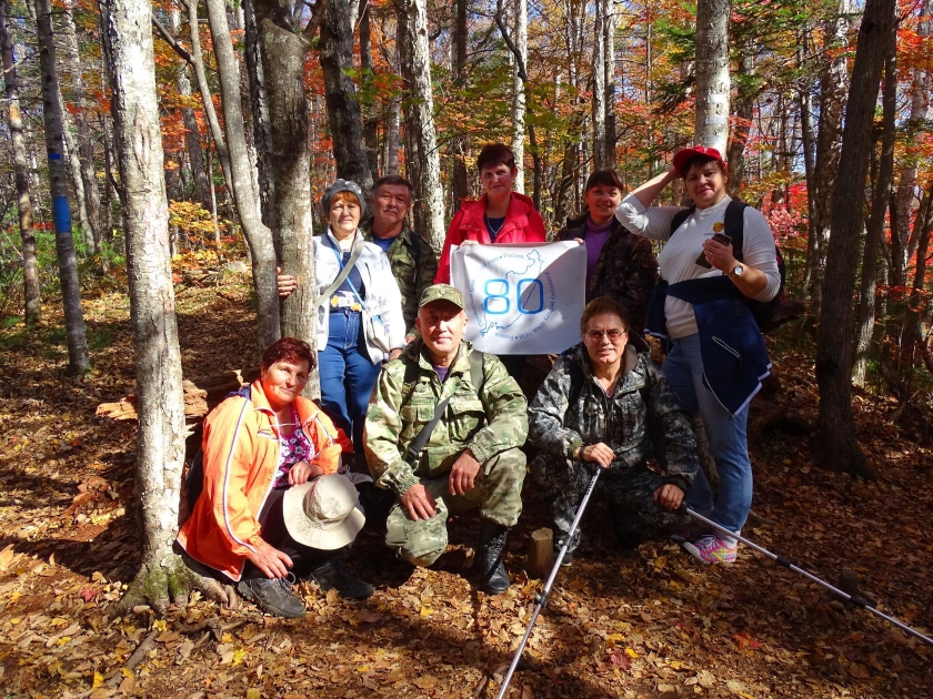 Осень В Приморском Крае Фото